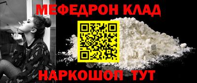 хмурый Жуковский