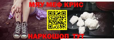 ГАЛЛЮЦИНОГЕННЫЕ ГРИБЫ Заволжье