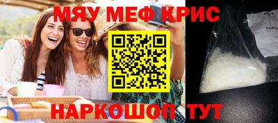 ГАЛЛЮЦИНОГЕННЫЕ ГРИБЫ Заволжье