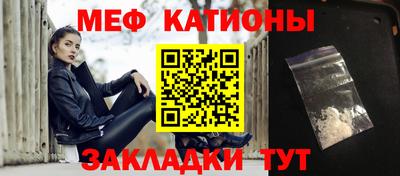 ГАЛЛЮЦИНОГЕННЫЕ ГРИБЫ Заволжье
