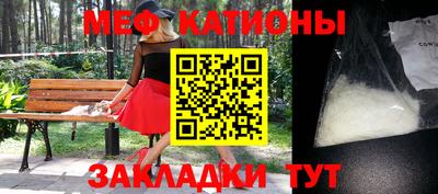 ГАЛЛЮЦИНОГЕННЫЕ ГРИБЫ Заволжье
