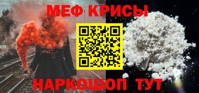 трава Заводоуковск