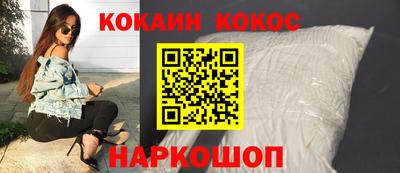 дживик Чебоксары