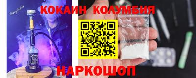 ГАЛЛЮЦИНОГЕННЫЕ ГРИБЫ Заволжье