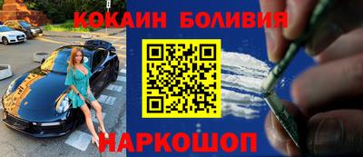ГАЛЛЮЦИНОГЕННЫЕ ГРИБЫ Заволжье