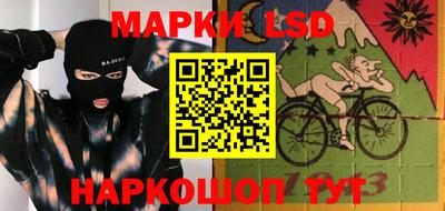 хмурый Жуковский