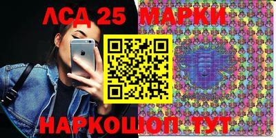 хмурый Жуковский