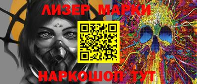 трава Заводоуковск
