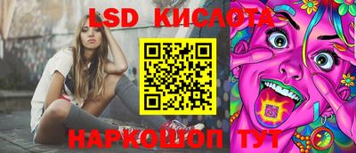 ГАЛЛЮЦИНОГЕННЫЕ ГРИБЫ Заволжье