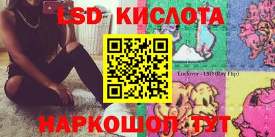 хмурый Жуковский