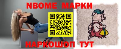 хмурый Жуковский