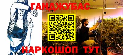 хмурый Жуковский