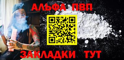 ГАЛЛЮЦИНОГЕННЫЕ ГРИБЫ Заволжье