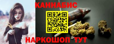 трава Заводоуковск