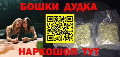 трава Заводоуковск
