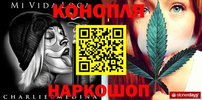 ГАЛЛЮЦИНОГЕННЫЕ ГРИБЫ Заволжье
