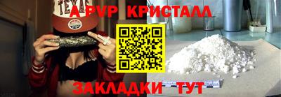 хмурый Жуковский