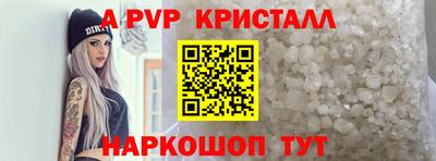 ГАЛЛЮЦИНОГЕННЫЕ ГРИБЫ Заволжье