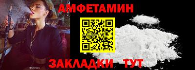 трава Заводоуковск