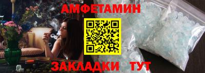 хмурый Жуковский