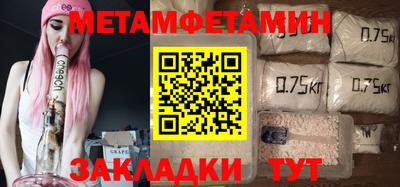 ГАЛЛЮЦИНОГЕННЫЕ ГРИБЫ Заволжье
