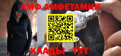 ГАЛЛЮЦИНОГЕННЫЕ ГРИБЫ Заволжье