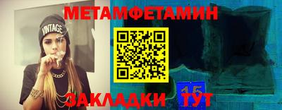 хмурый Жуковский