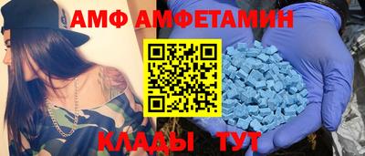 трава Заводоуковск