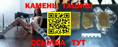 ГАЛЛЮЦИНОГЕННЫЕ ГРИБЫ Заволжье