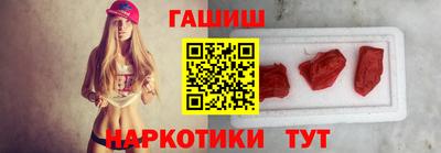 трава Заводоуковск
