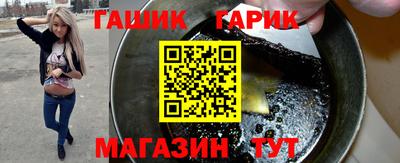 трава Заводоуковск
