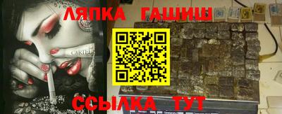 ГАЛЛЮЦИНОГЕННЫЕ ГРИБЫ Заволжье