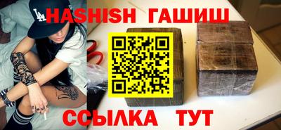 ГАЛЛЮЦИНОГЕННЫЕ ГРИБЫ Заволжье