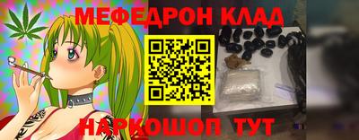 ГАЛЛЮЦИНОГЕННЫЕ ГРИБЫ Заволжье