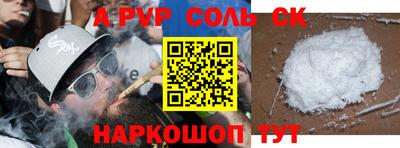 ГАЛЛЮЦИНОГЕННЫЕ ГРИБЫ Заволжье