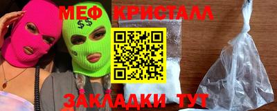 хмурый Жуковский