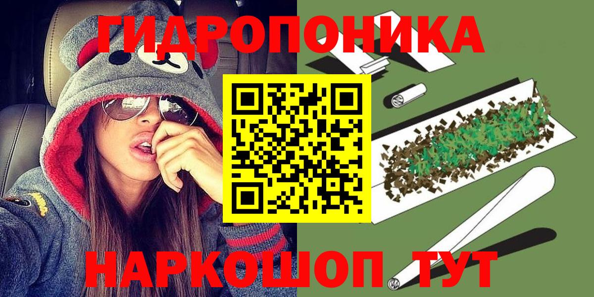 Канабис индика Луга